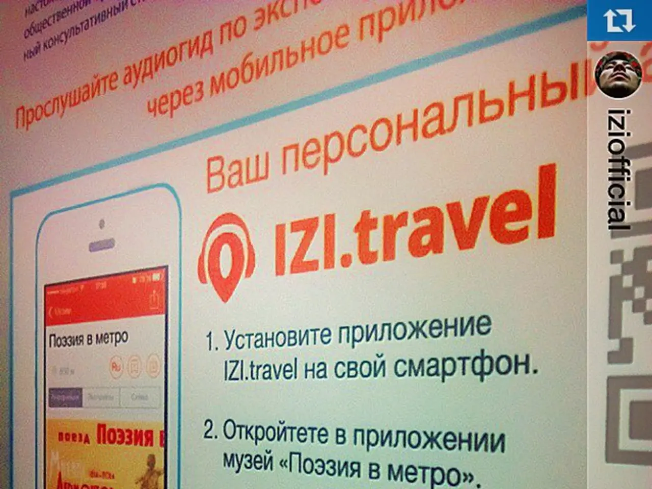 TikTok celebrity enlists with animal welfare advocacy group: objective achieved